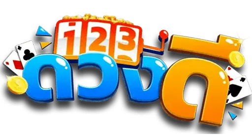 ดวงดีสล็อต