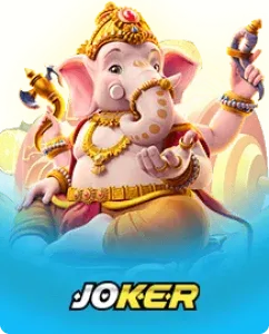 ดวงดีสล็อต